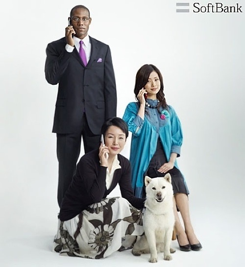 softbank family2