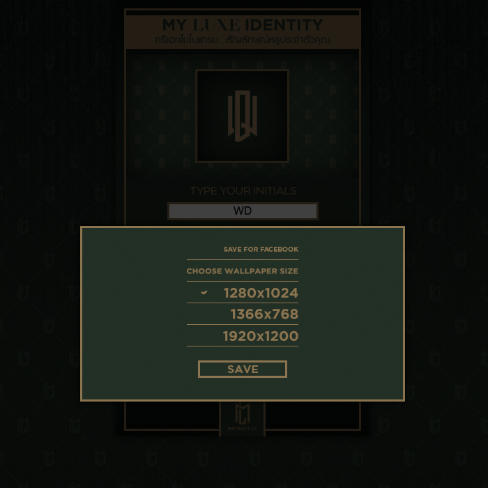 Metro Luxe Condo App: My Luxe Identity