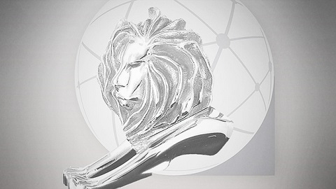 cannes innovation lion