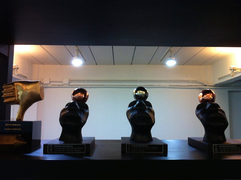 adman trophy