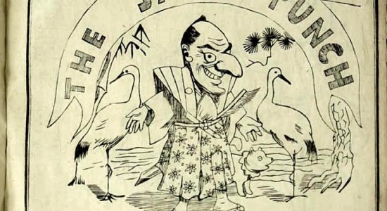 JapanStudies_RuselleMeade_2-550x300