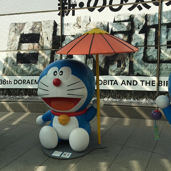 doraemon-birth of japan3-with qr code